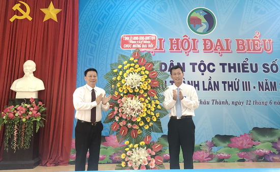 Châu Thành:Đại hội đại biểu các dân tộc thiểu số lần III.2019 
